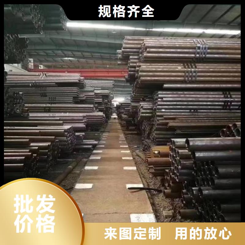 无缝钢管镀锌板厂家批发价
