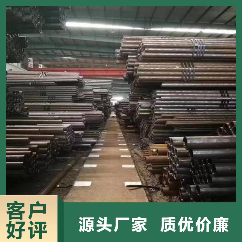 精密钢管生产