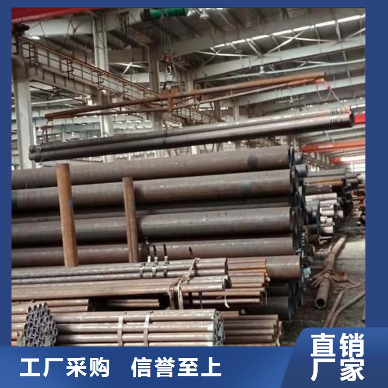 无缝钢管不锈钢管经久耐用