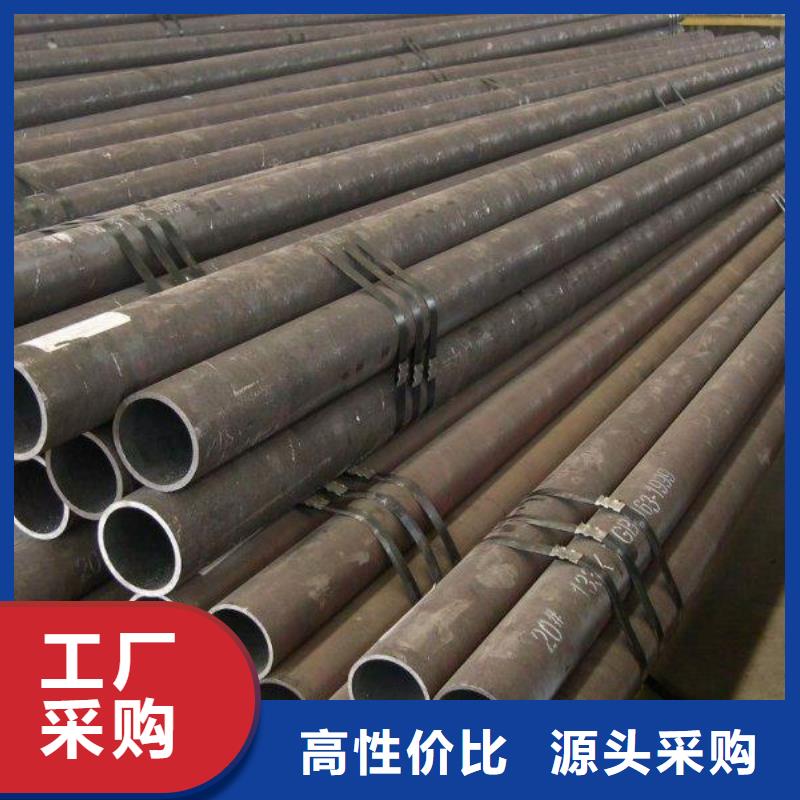 无缝钢管-结构管免费获取报价