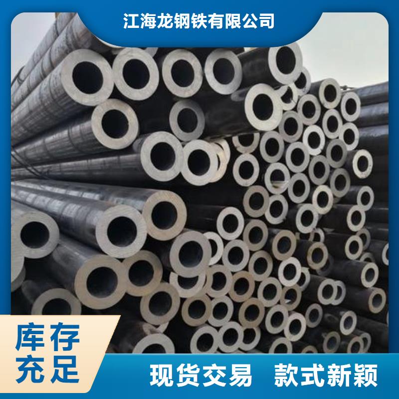 无缝钢管地质管适用范围广
