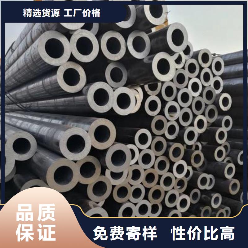 精密钢管生产