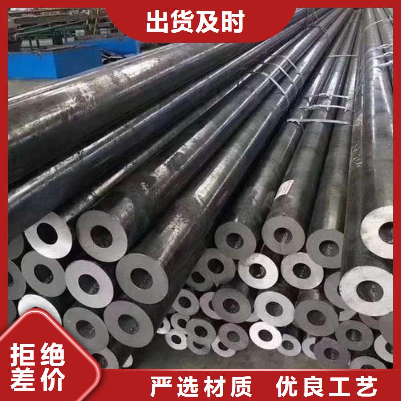 42CrMo无缝钢管厂