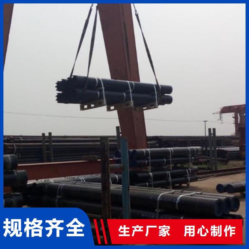 J55石油套管价格