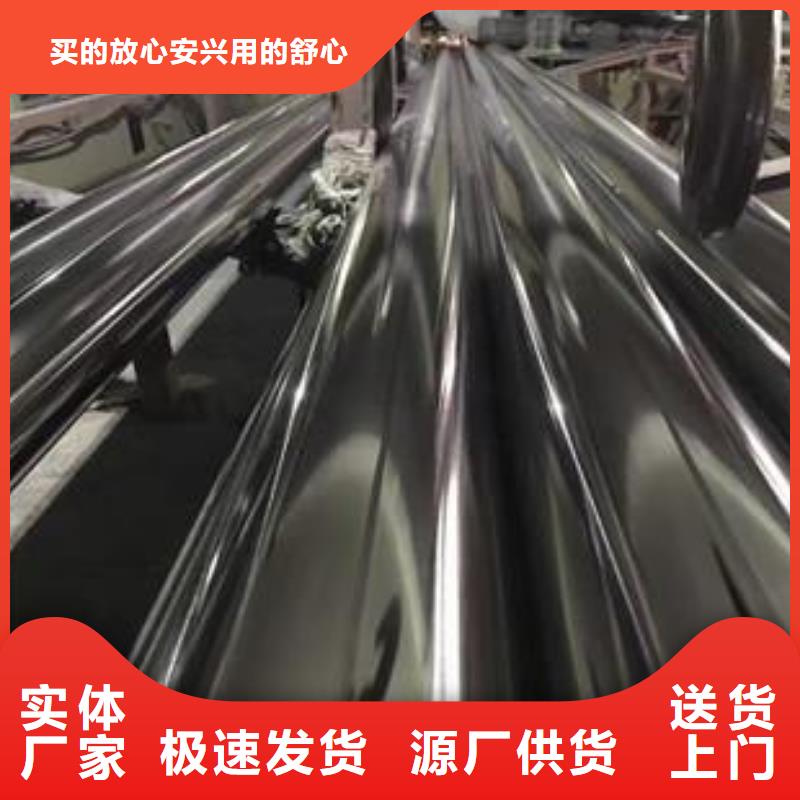 不锈钢管热轧钢板实力商家