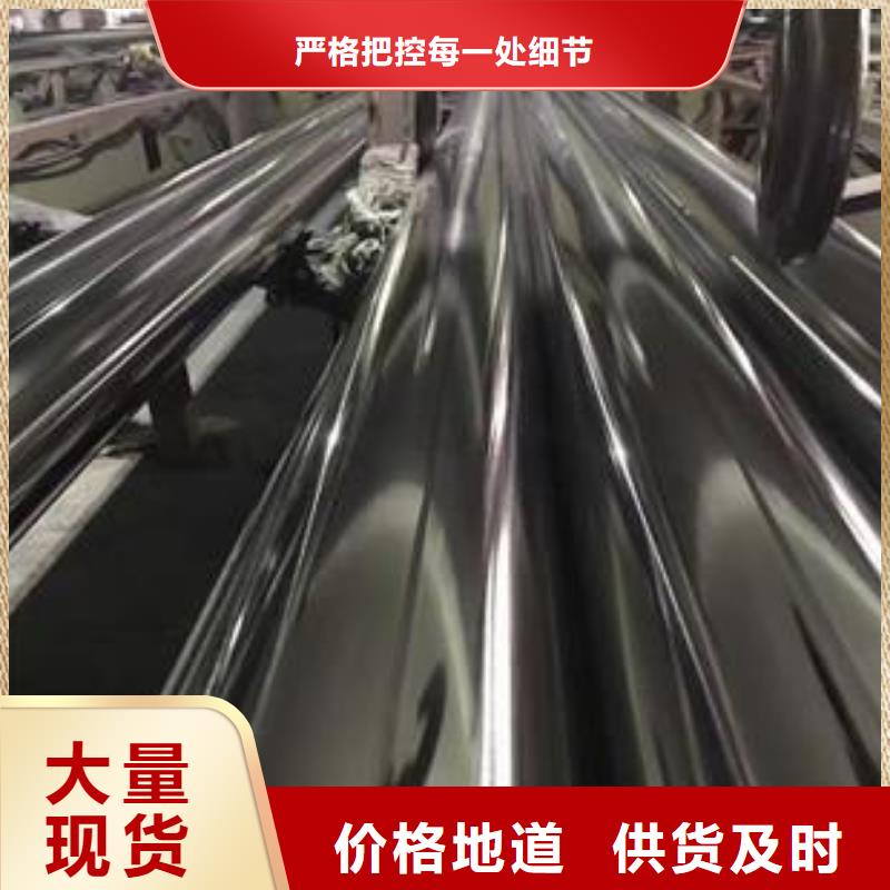 不锈钢管热轧钢板实力商家