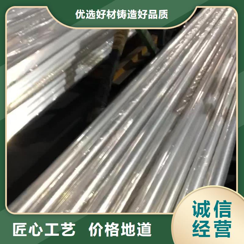 不锈钢管热轧钢板实力商家