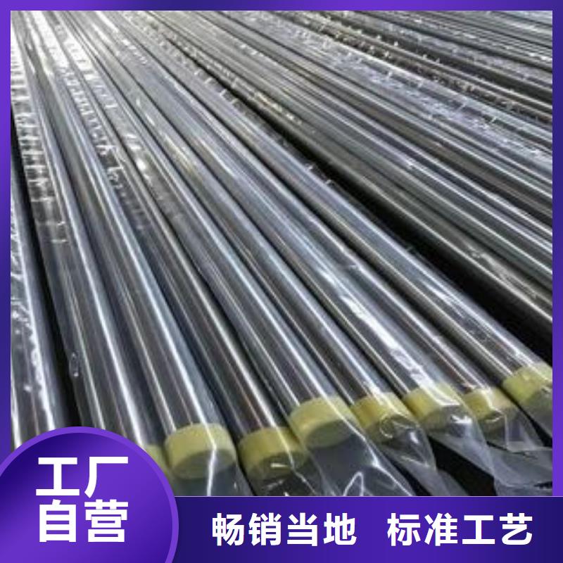 不锈钢管热轧钢板实力商家