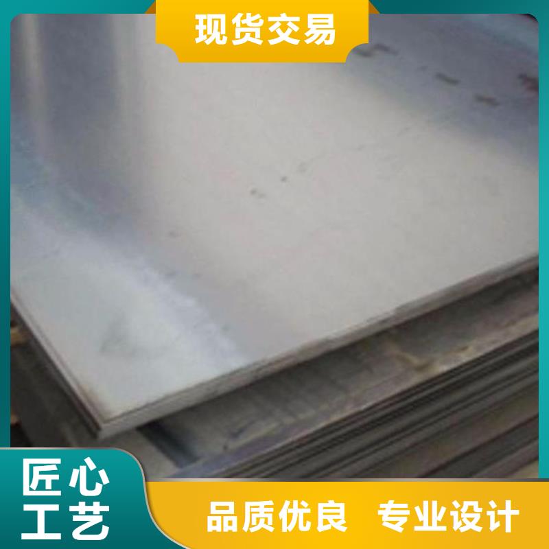 Q345R钢板多少钱一吨