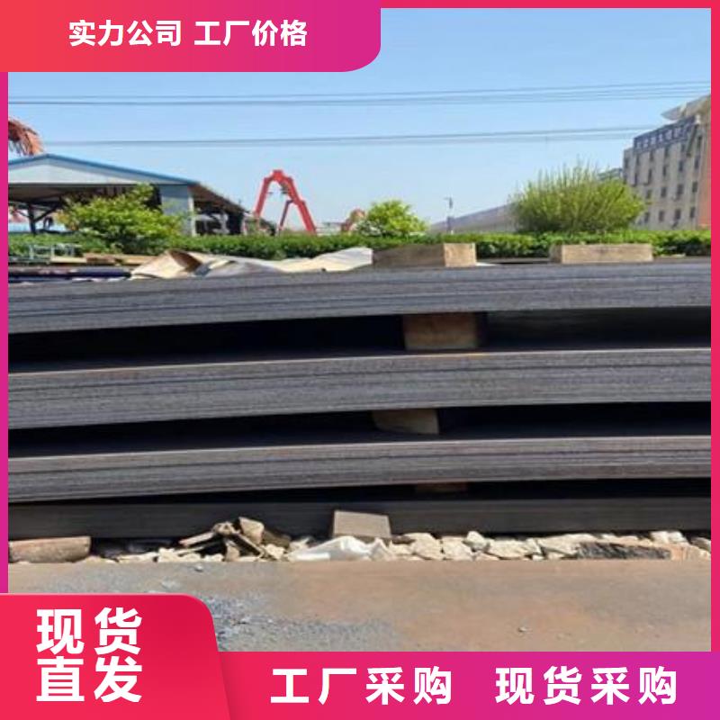 Q345B钢板价格