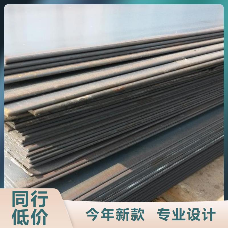 Q345R钢板多少钱一吨