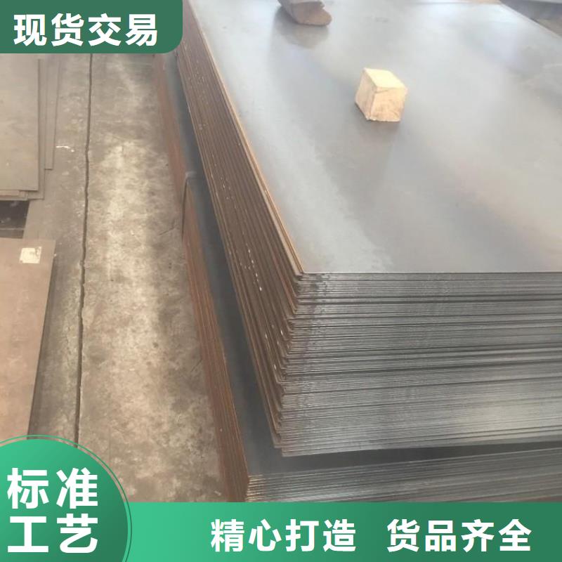 Q345B钢板价格