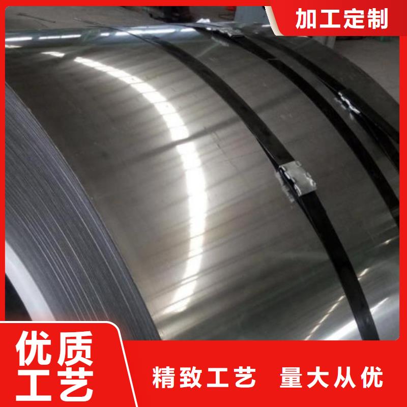 不锈钢板-【衬塑涂塑管】选择我们没错