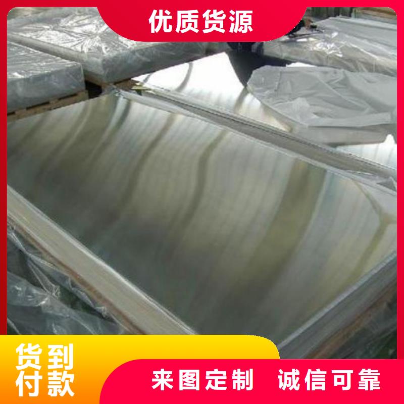不锈钢板石油裂化管实力派厂家