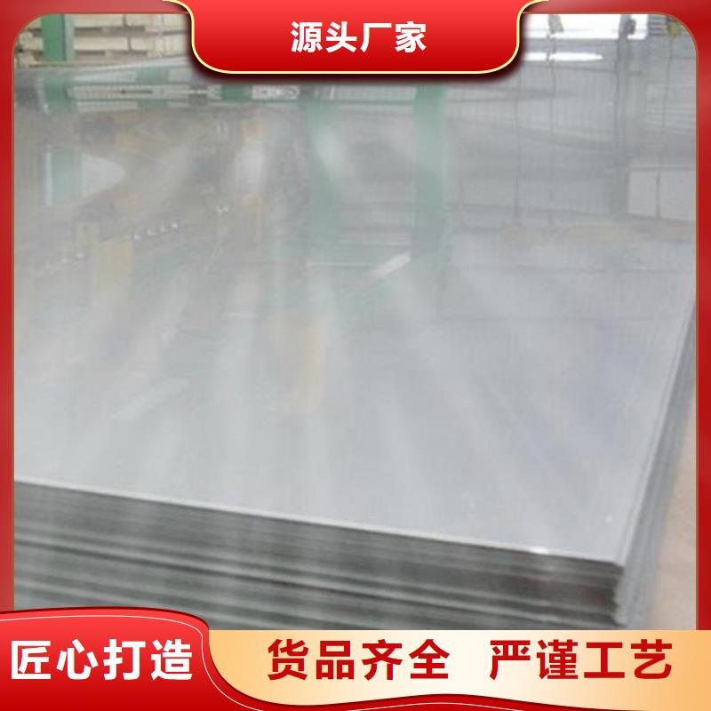不锈钢板石油裂化管市场报价