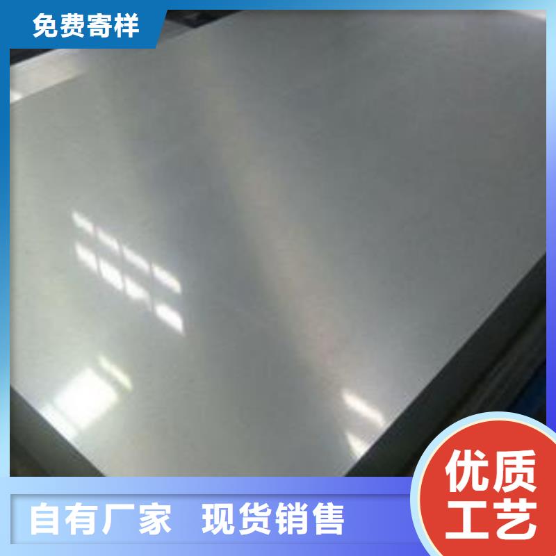不锈钢板石油裂化管实力派厂家
