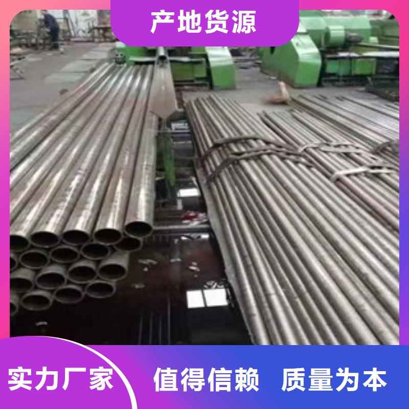 55*6用心服务
