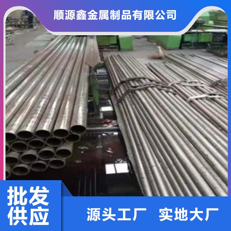 30*4精密钢管精密度极高