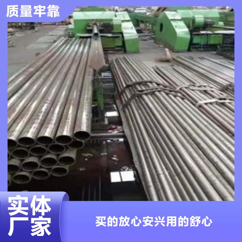 51*3.5精密钢管质量稳定