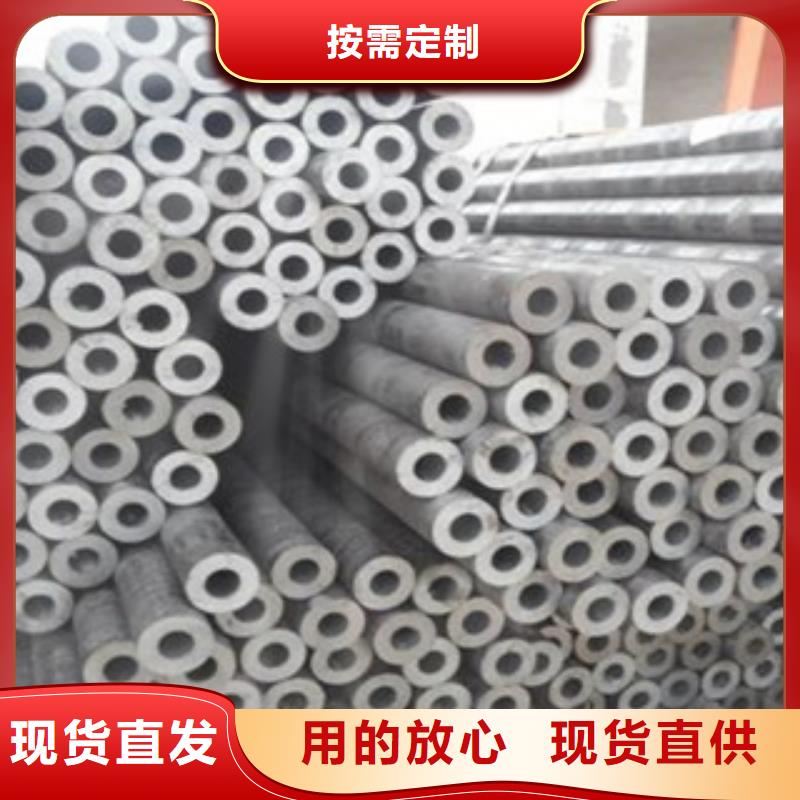 70*6精密钢管品质保证