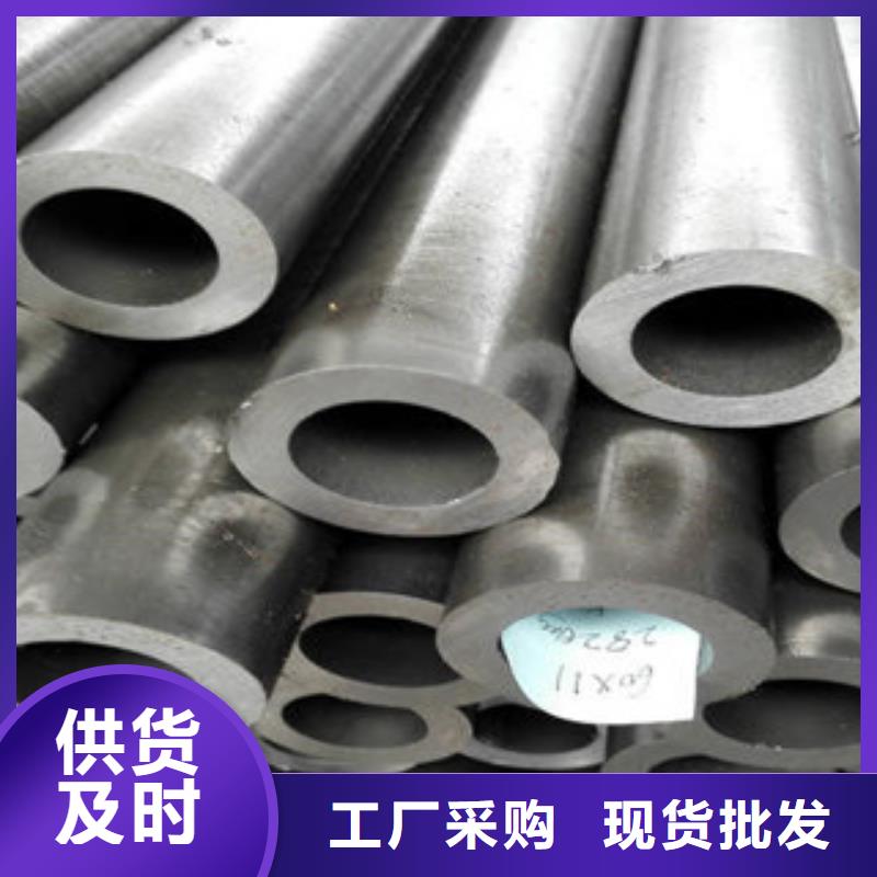 41*6品质保证
