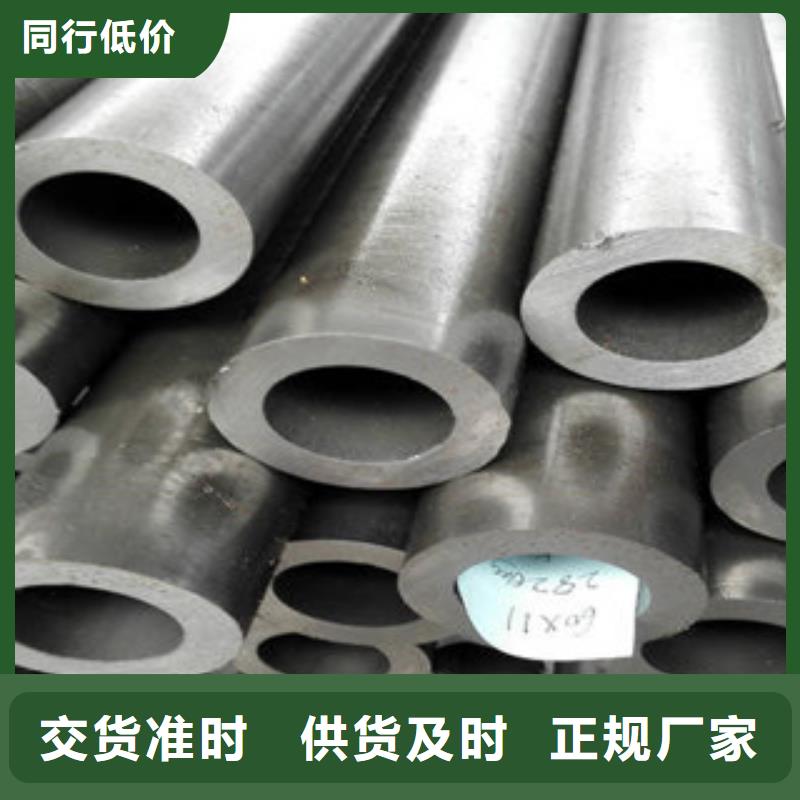 58*7精密钢管诚信经营