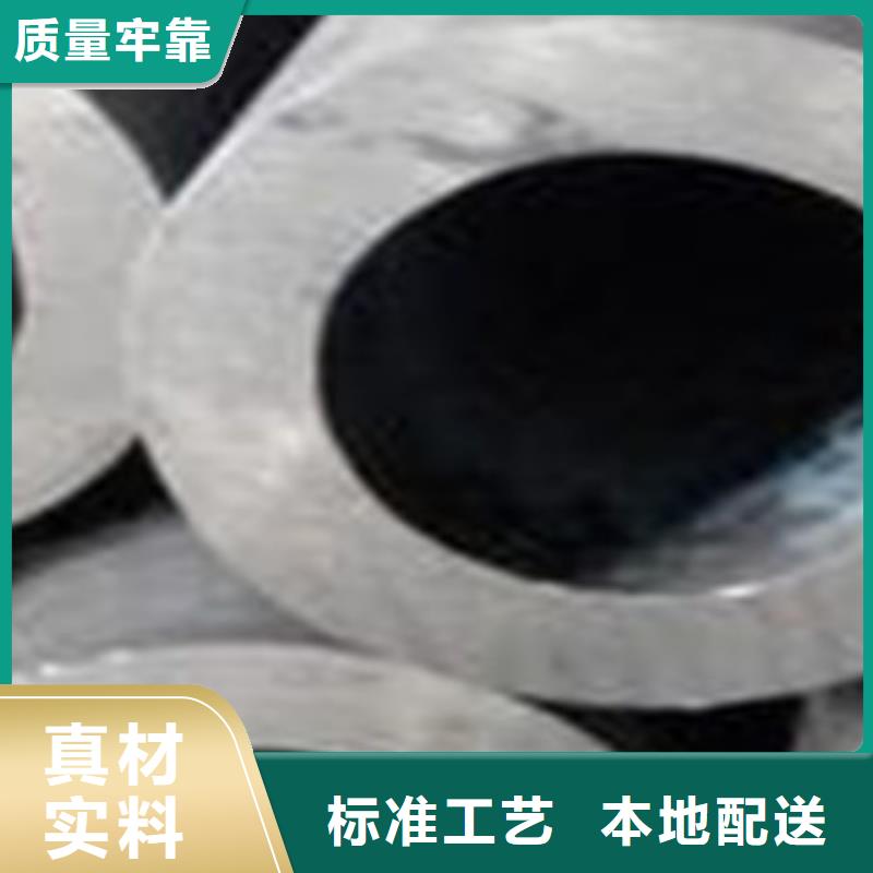 51*3.5精密钢管质量稳定