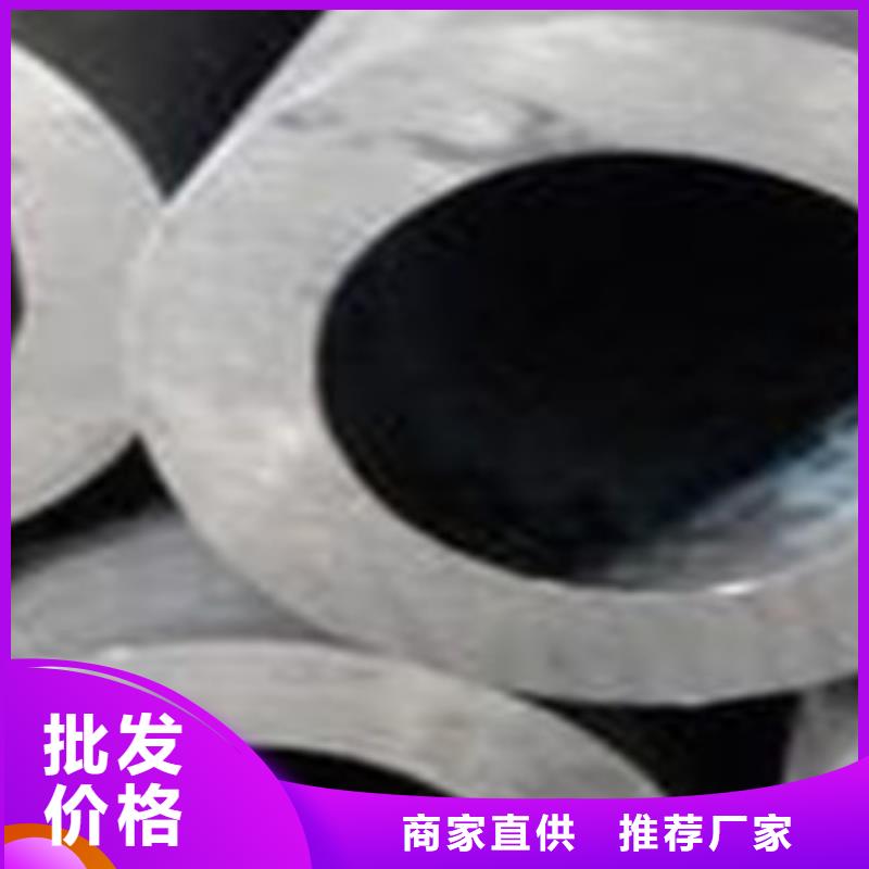 精密钢管_厚壁无缝钢管技术先进