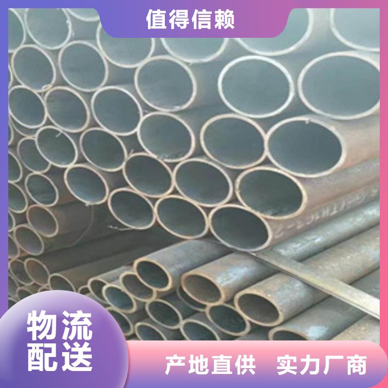 51*3.5精密钢管质量稳定