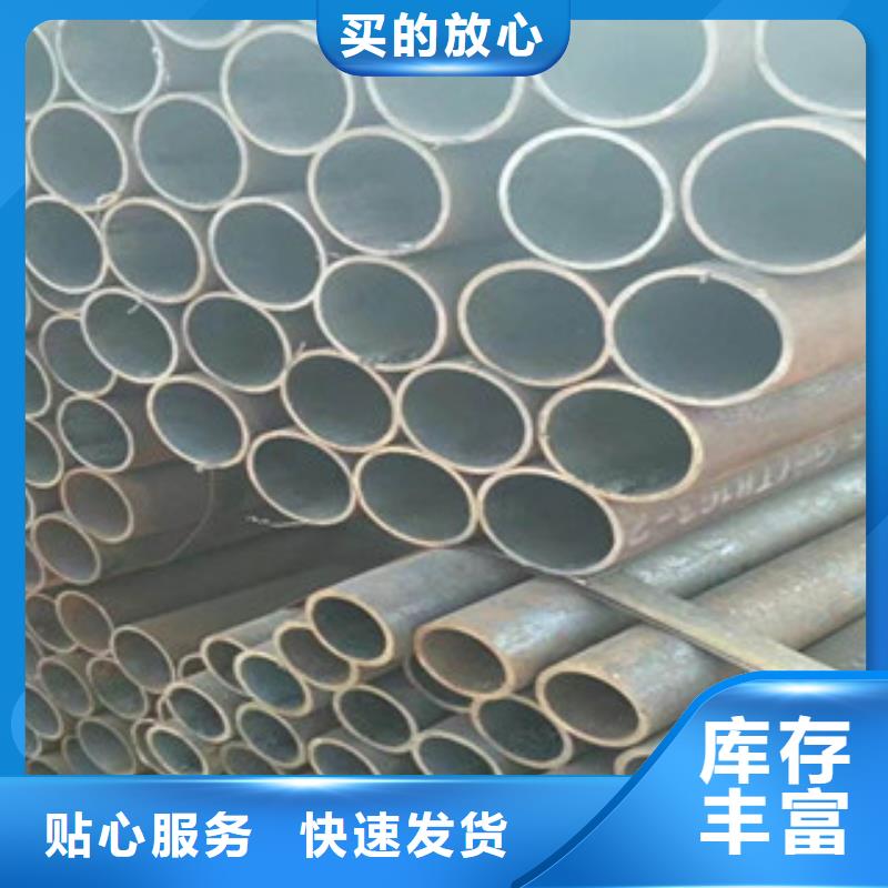 60*5质量优