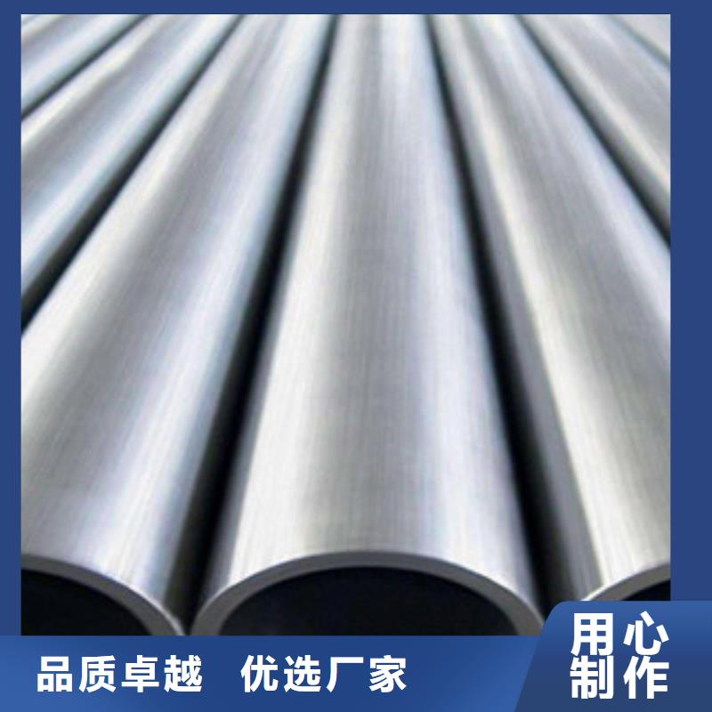 67*12精密钢管信誉好