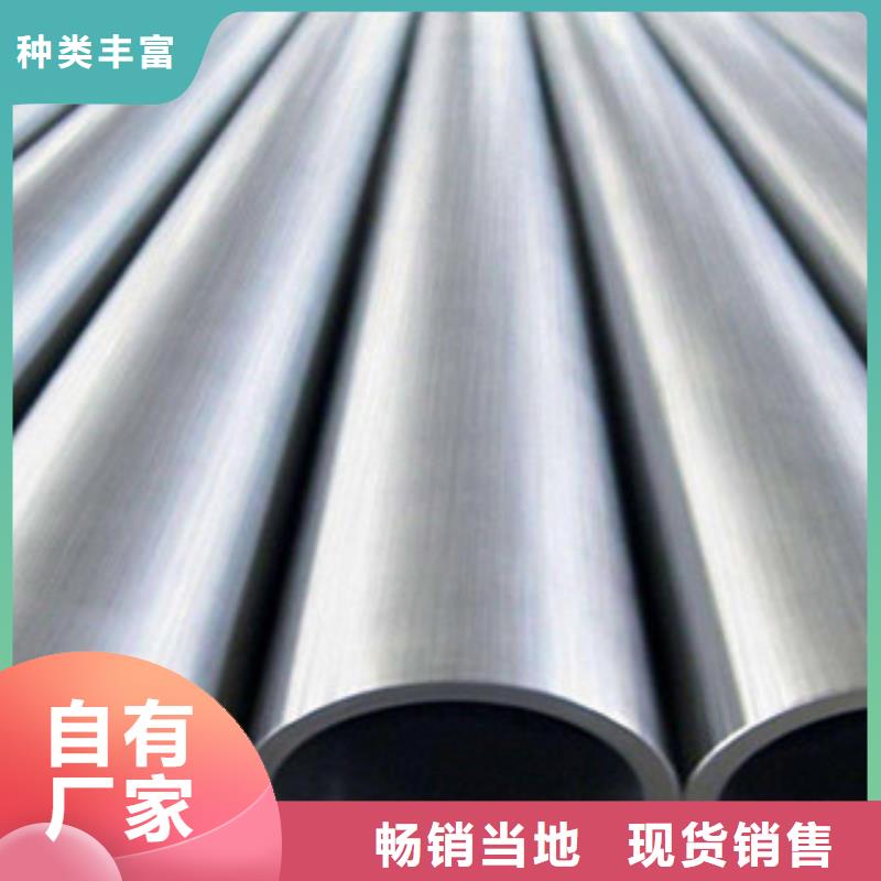 精密钢管冷轧直缝焊管源头把关放心选购