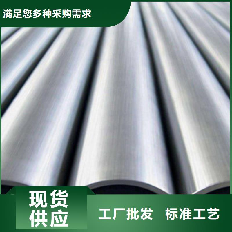 60*5质量优