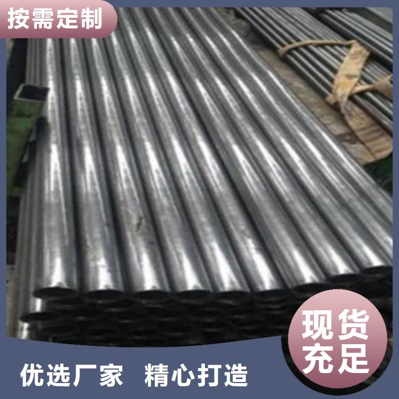 42crmo精密钢管信誉好