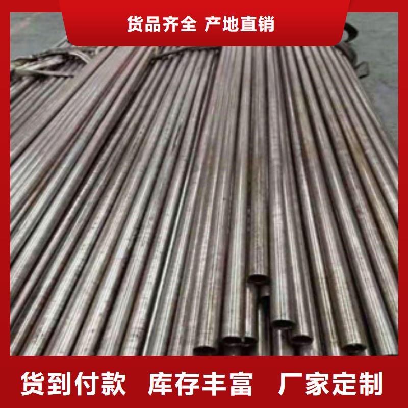 55*6用心服务