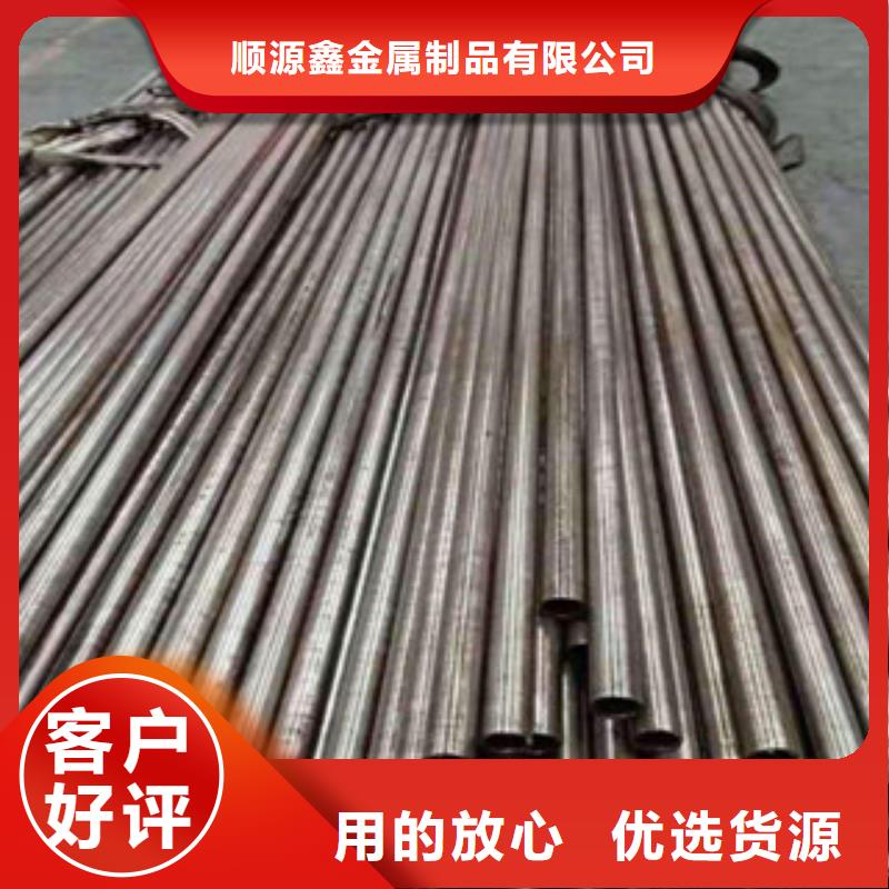 51*3.5精密钢管质量稳定