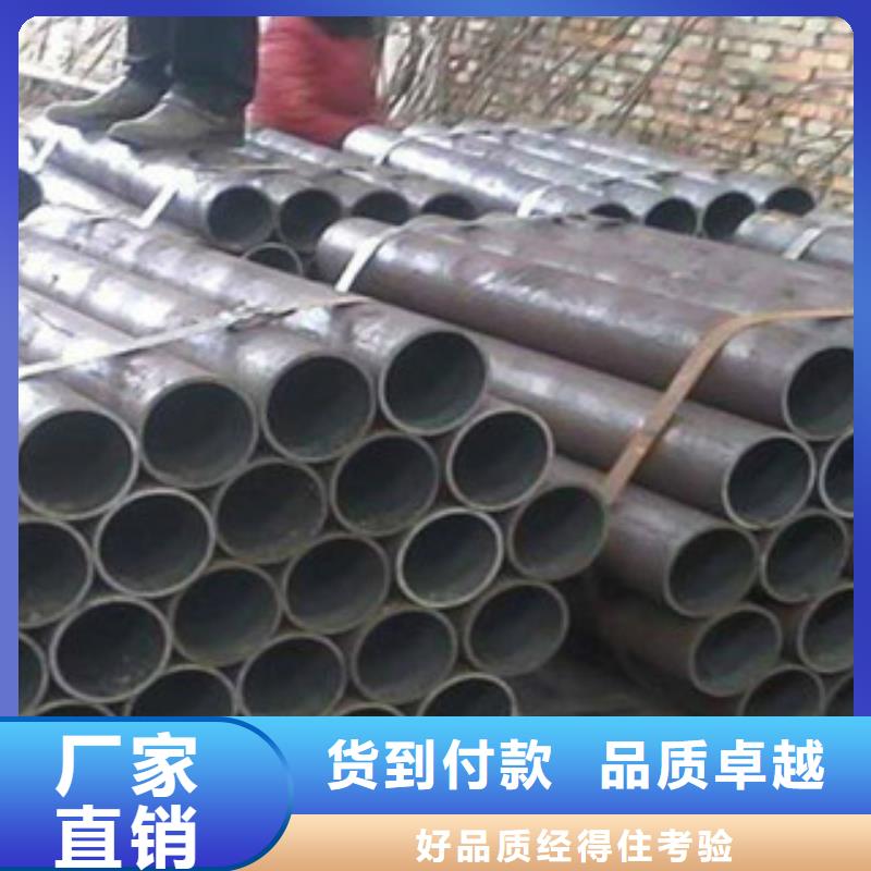10#精密钢管按需定制