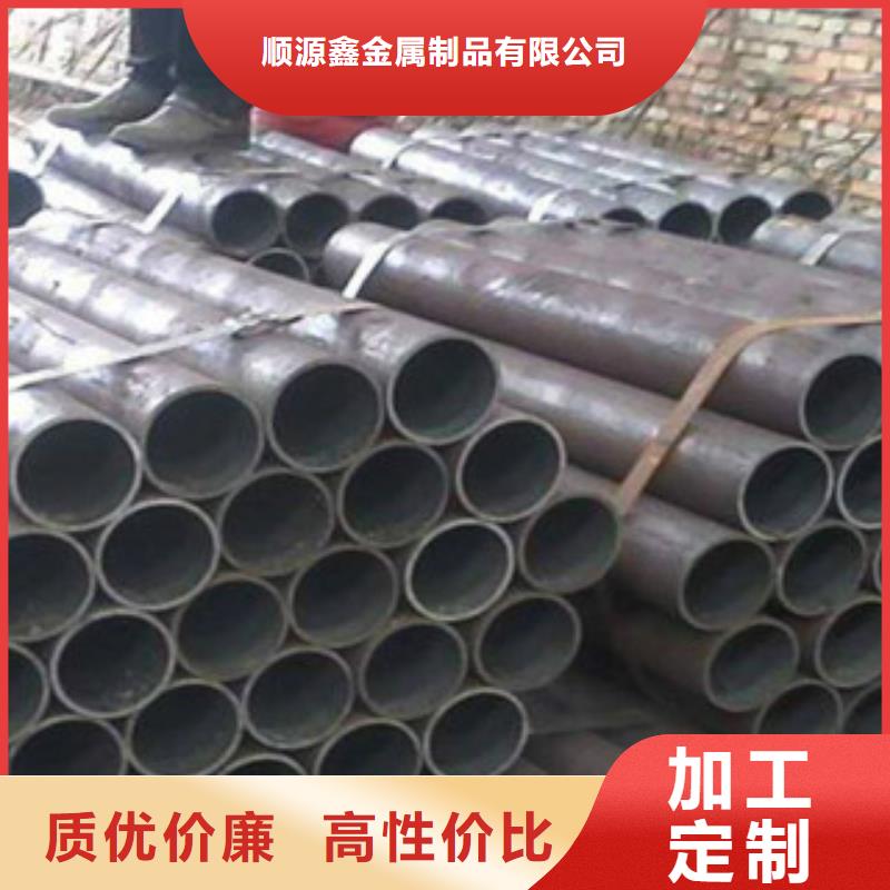 55*4精密钢管误差小