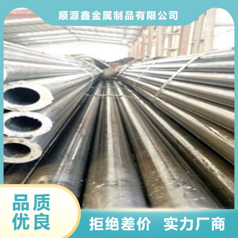 41*6品质保证