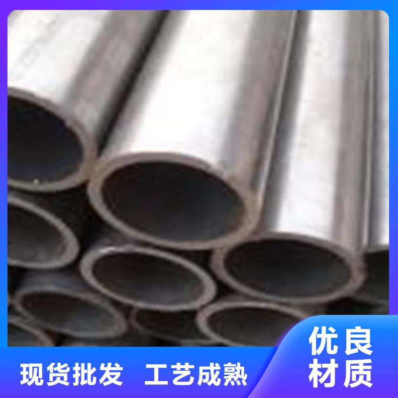 30*4精密钢管精密度极高