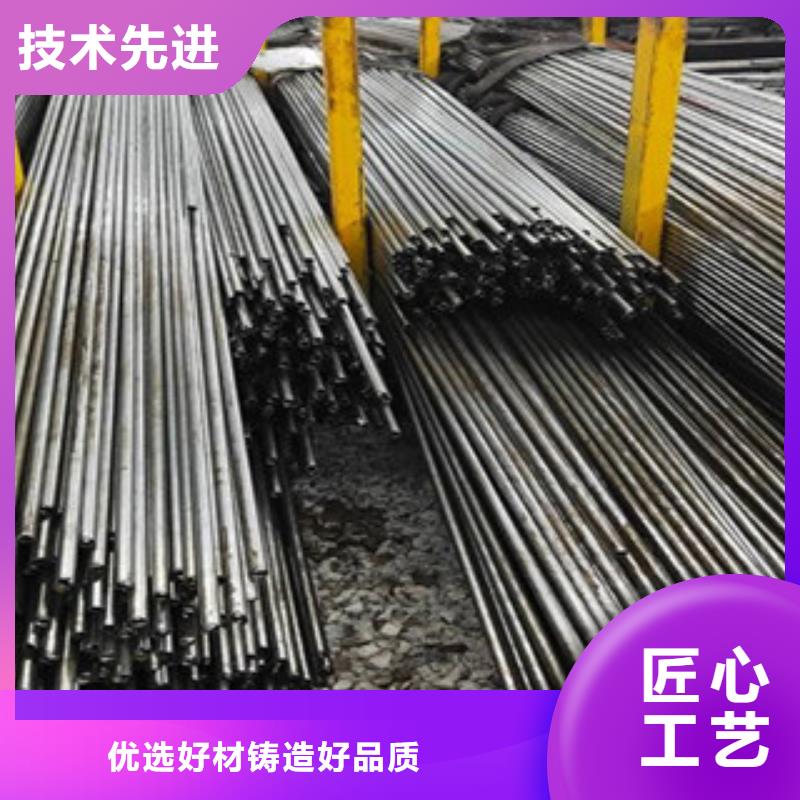55*6用心服务