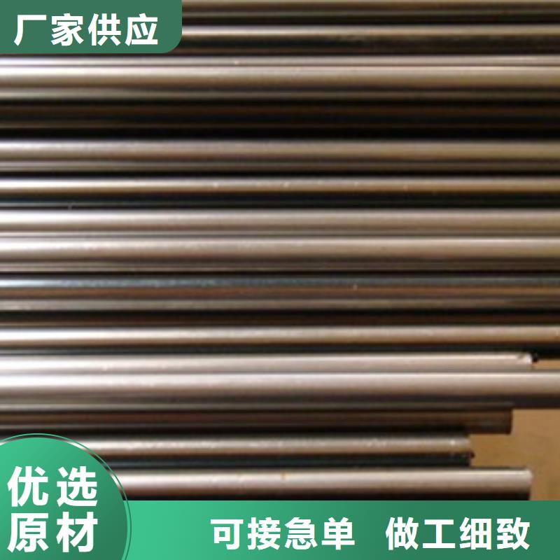 51*12精密钢管误差小