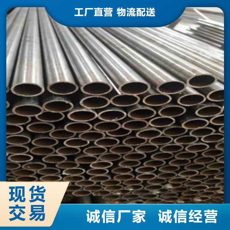 60*5质量优