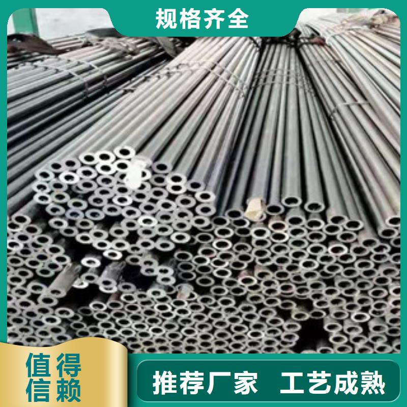 60*9精密钢管诚信经营
