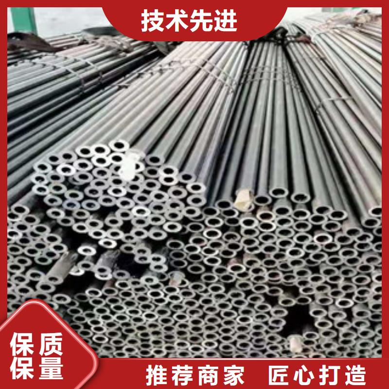 60*5质量优