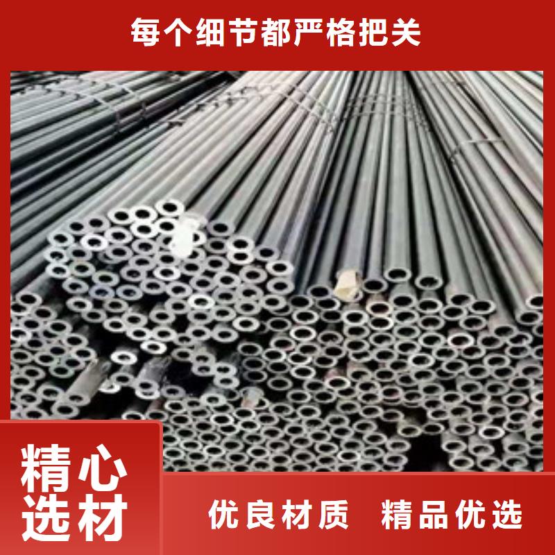 精密钢管冷轧直缝焊管源头把关放心选购