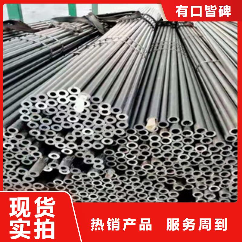 70*6精密钢管品质保证