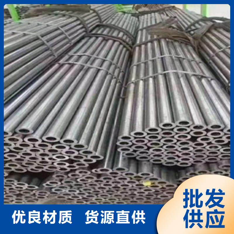 70*6精密钢管品质保证