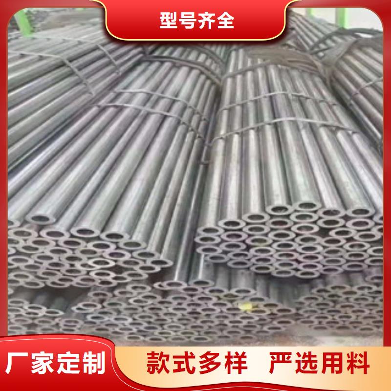 40cr精密钢管规格型号齐全