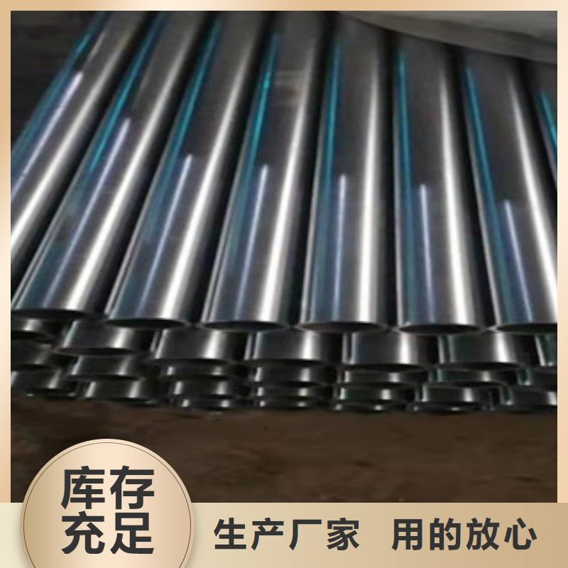 64*4误差小